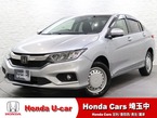 1.5 ハイブリッド LX ホンダセンシング 4WD