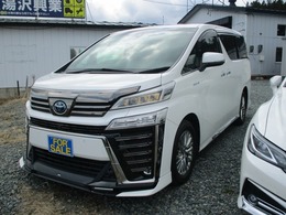 トヨタ ヴェルファイア ハイブリッド 2.5 Z ゴールデンアイズ E-Four 4WD 