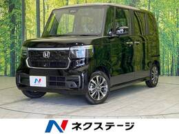 ホンダ N-BOX カスタム 660 届出済未使用車 電動スライドドア 衝突軽減