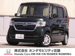 ホンダ N-BOX 660 L ワンオーナー前後ドラレコ電子ブレーキ