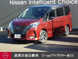 日産 セレナ 1.2 e-POWER ハイウェイスター V 純正大画面ナビ・プロパイロット・AVM