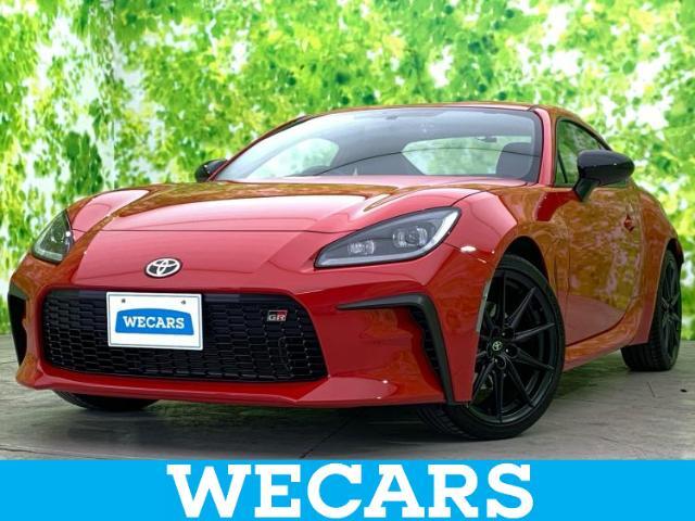 WECARS（ウィーカーズ）は全国250店舗展開！お客様が安心してカーライフをお楽しみいただけるよう社員一同心を込めてサポートいたします。