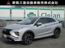 三菱 エクリプスクロス PHEV 2.4 P 4WD 雹害車両　ワンオーナー