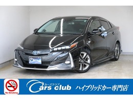 トヨタ プリウスPHV 1.8 A プレミアム 後期型　5人乗　本革シート　モデリスタエ