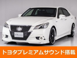 トヨタ クラウンアスリート ハイブリッド 2.5 G 黒本革/フルエアロ/20インチAW/360度カメラ