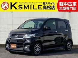 ホンダ N-WGN 660 カスタムG ターボパッケージ ナビ・バックカメラ・ETC・スマートキー