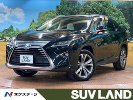 レクサス RX 450h バージョンL 4WD パノラマルーフ 12型ナビ 全周囲カメラ
