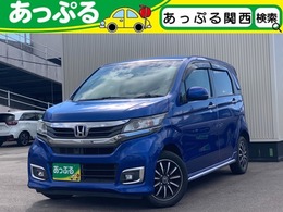 ホンダ N-WGN 660 G Lパッケージ ディスプレイオーディオ(TV/FM/CD)　ステリ