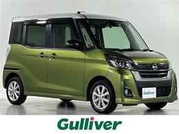 日産 デイズルークス 660 ハイウェイスター Xターボ 純正ナビ フルセグ パワスラ Bカメラ