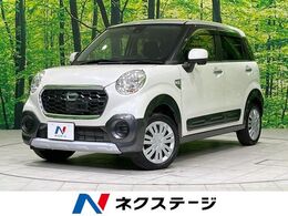 ダイハツ キャスト アクティバ 660 X SAII 4WD 禁煙車 スマートアシスト 純正8型SDナビ バ