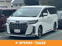 トヨタ アルファード 2.5 S Cパッケージ 衝突防止装置/クルコン/ドラレコ/LED/ETC