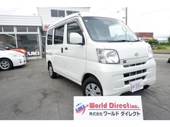 ハイゼットカーゴ