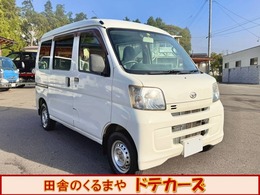 ダイハツ ハイゼットカーゴ 660 デラックス ハイルーフ 4WD 保証1年/4WD/SDナビ/TV/4AT/ETC/4ナンバー