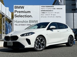 BMW 1シリーズ 120 Mスポーツ 弊社デモカー黒レザーハーマンカードン