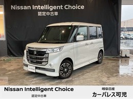 スズキ スペーシア 660カスタムZターボ ユーティリティパッケージ デュアルカメラブレーキサポート装着車 メモリーナビ　バックカメラ