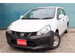 日産 NV150 AD 1.5 VE エマージェンシーブレーキ