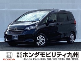 ホンダ フリード 1.5 G ナビ　フルセグ　リヤカメラ