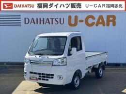 ダイハツ ハイゼットトラック 660 エクストラ SAIIIt 3方開 4WD 令和1年式　1dinラジオ　衝突低減ブレ