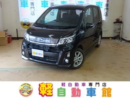 スバル ステラ 660 カスタムR スマートアシスト 4WD ABS アイドリングSTOP スマートキー