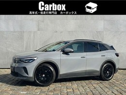 フォルクスワーゲン ID.4 ライト オールインセーフティ 10インチモニター ア