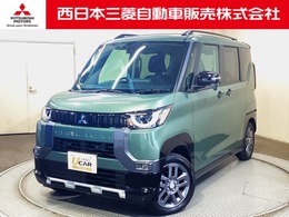 三菱 デリカミニ 660 G 4WD 9型ナビ ETC2.0 バックカメラ