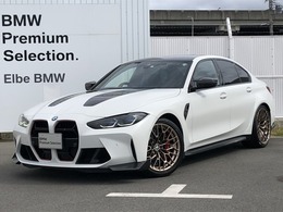 BMW M3セダン CS 4WD 30台限定 ハイパフォーマンスモデル551PS