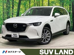 マツダ CX-80 3.3 XD Lパッケージ ディーゼルターボ 4WD 禁煙車 サンルーフ 純正1