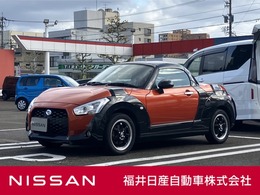 ダイハツ コペン エクスプレイ 660 