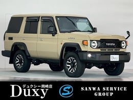 トヨタ ランドクルーザー70 2.8 AX ディーゼルターボ 4WD 純正フルセグナビ ETC　丸目LEDヘッドライ