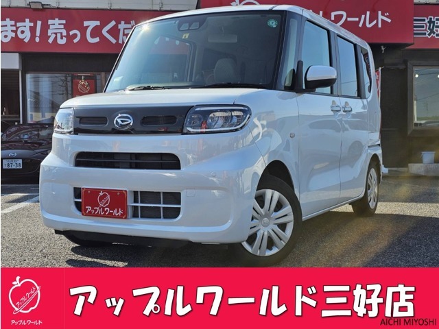 入荷しました！