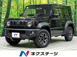 スズキ ジムニーシエラ 1.5 JC 4WD 禁煙車 衝突軽減 純正8型ナビ バックカメラ