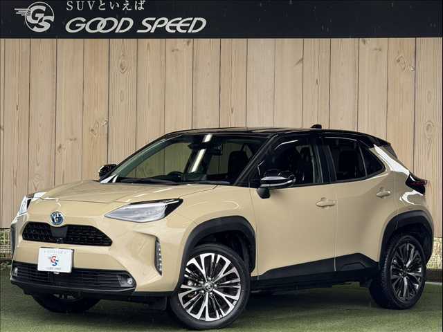 自宅に居ながらスマートフォンで商談！グッドスピードでは全店でWEB商談サービスを導入しています。詳細はお近くの店舗までお問い合わせください！※通信料はお客様負担となり通信環境によって料金は異なります※