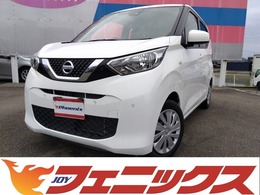 日産 デイズ 660 S エマージェンシーブレーキナビTVベンチS