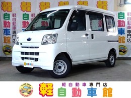 スバル サンバー 660 VB 4WD ABS