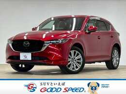マツダ CX-5 2.2 XD エクスクルーシブ モード ディーゼルターボ 後期型　サンルーフ　BOSE　全周囲