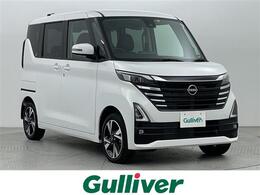 日産 ルークス 660 ハイウェイスターGターボ プロパイロット エディション 4WD 純正9インチナビ 両側パワースライドドア
