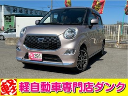 ダイハツ キャスト スタイル 660 G SAII 4WD 2年保証　CVT　ナビ　エンジンスターター
