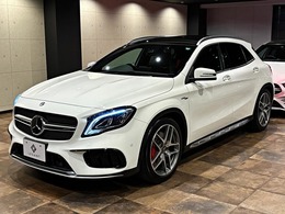 メルセデスAMG GLAクラス GLA 45 4マチック 4WD パノラマルーフ/本革シート/前後ドラレコ
