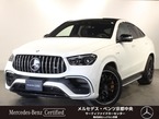 63 S 4マチックプラス (ISG搭載モデル) 4WD MP202401