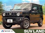 660 XC 4WD