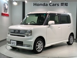 ダイハツ ムーヴコンテ 660 カスタム G 1年保証 ワンオーナー ナビTV DVD