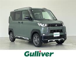 三菱 デリカミニ 660 T プレミアム 4WD 登録済未使用車 純正9型DA マイパイロット