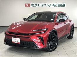 トヨタ クラウンスポーツ クラウン スポーツ Z 試乗車　サンルーフ　本革シート　パワーシ