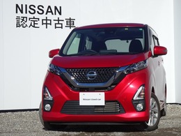 日産 デイズ 660 ハイウェイスターX ナビ・アラウンドモニター・SOSコール