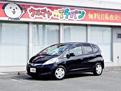 ホンダ フィットハイブリッド の中古車 1.3 10thアニバーサリー 青森県八戸市 25.2万円