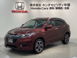 ホンダ ヴェゼル 1.5 ハイブリッド Z 最長2年保証8インチナビSヒーターETC