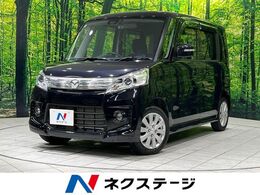 マツダ フレアワゴン 660 カスタムスタイル XS SDナビ ETC　ドラレコ