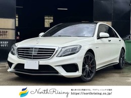 AMG Sクラス S63 ロング 