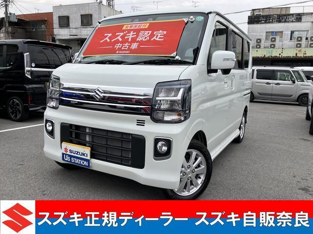 全車メーカー保証付で販売いたします！ 全車メーカー保証付で販売いたします！