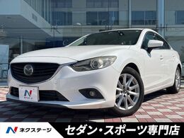 マツダ アテンザ 2.2 XD ディーゼルターボ セーフティパッケージ HIDヘッド パドル